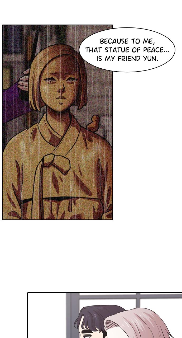 Tomorrow Chapter 135 - Page 24