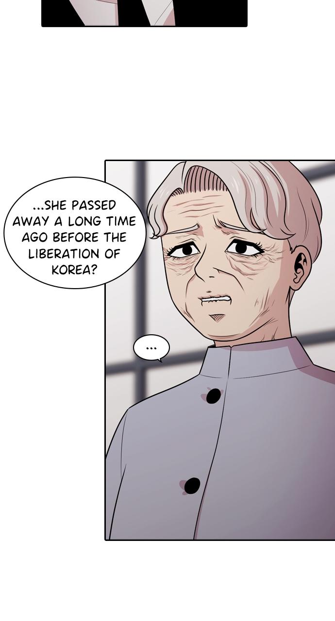 Tomorrow Chapter 135 - Page 38