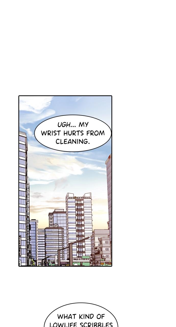 Tomorrow Chapter 135 - Page 44