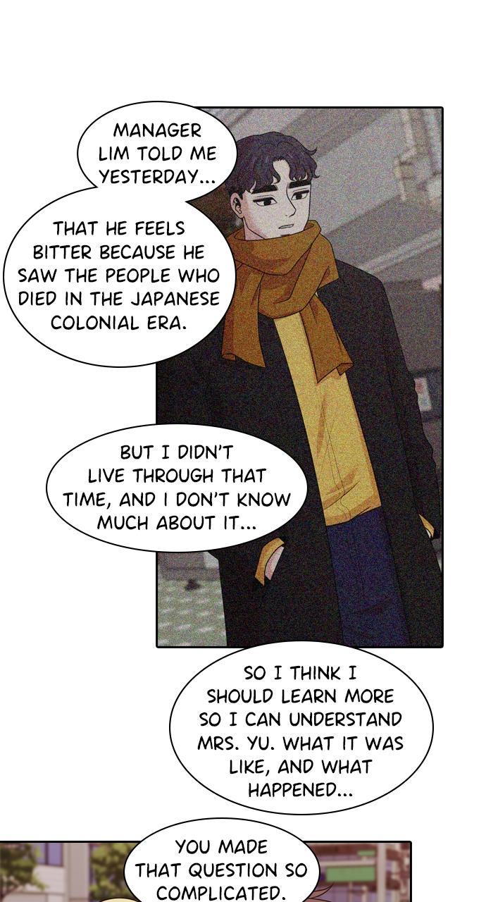 Tomorrow Chapter 135 - Page 53