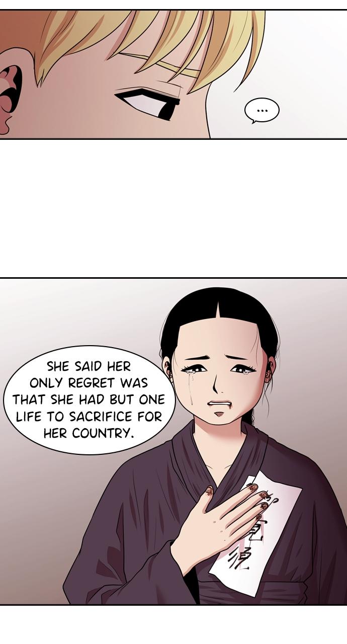 Tomorrow Chapter 135 - Page 57