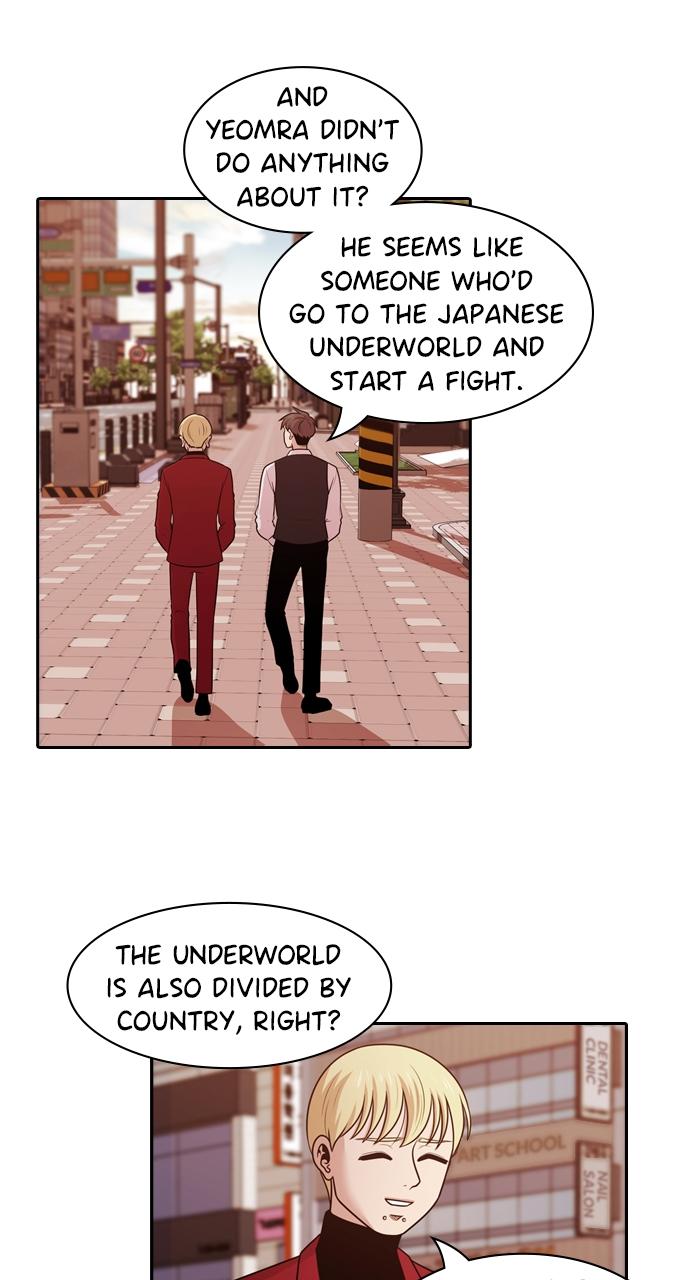 Tomorrow Chapter 135 - Page 58