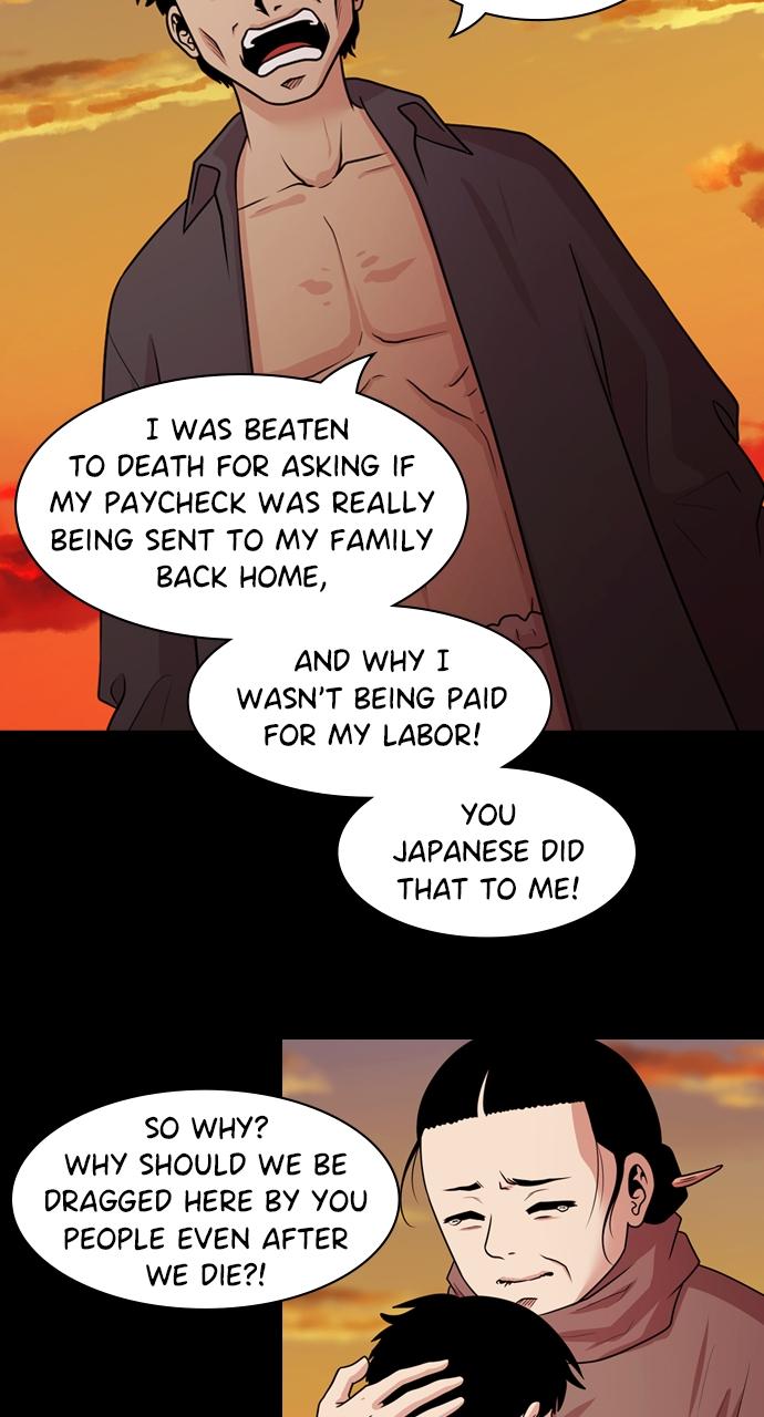 Tomorrow Chapter 135 - Page 69