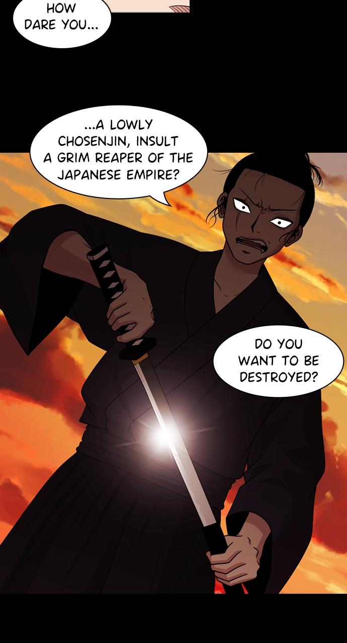 Tomorrow Chapter 135 - Page 71