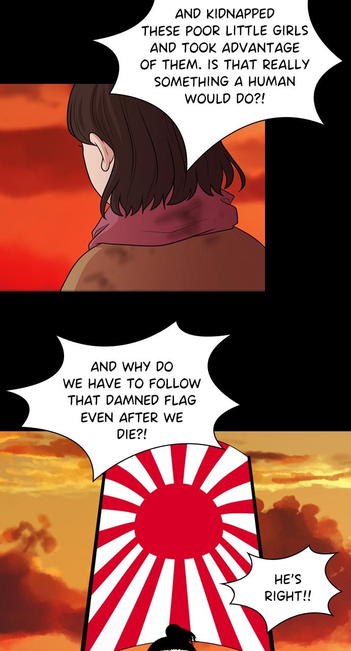 Tomorrow Chapter 135 - Page 75