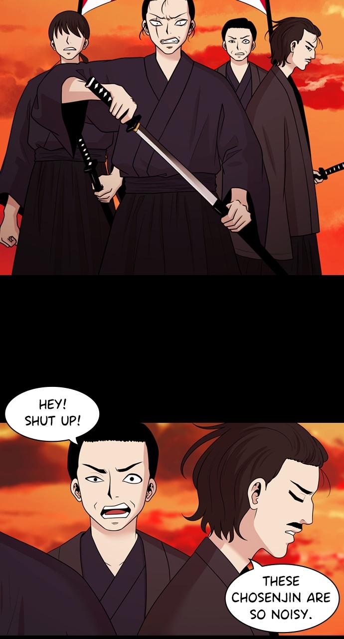 Tomorrow Chapter 135 - Page 76