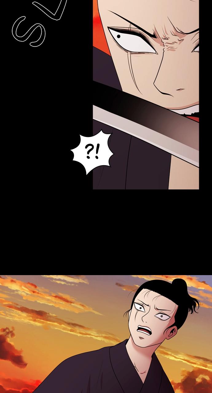 Tomorrow Chapter 135 - Page 79