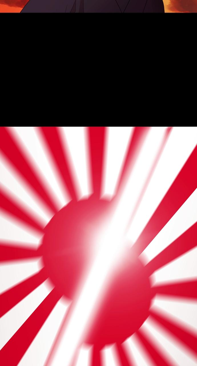 Tomorrow Chapter 135 - Page 80