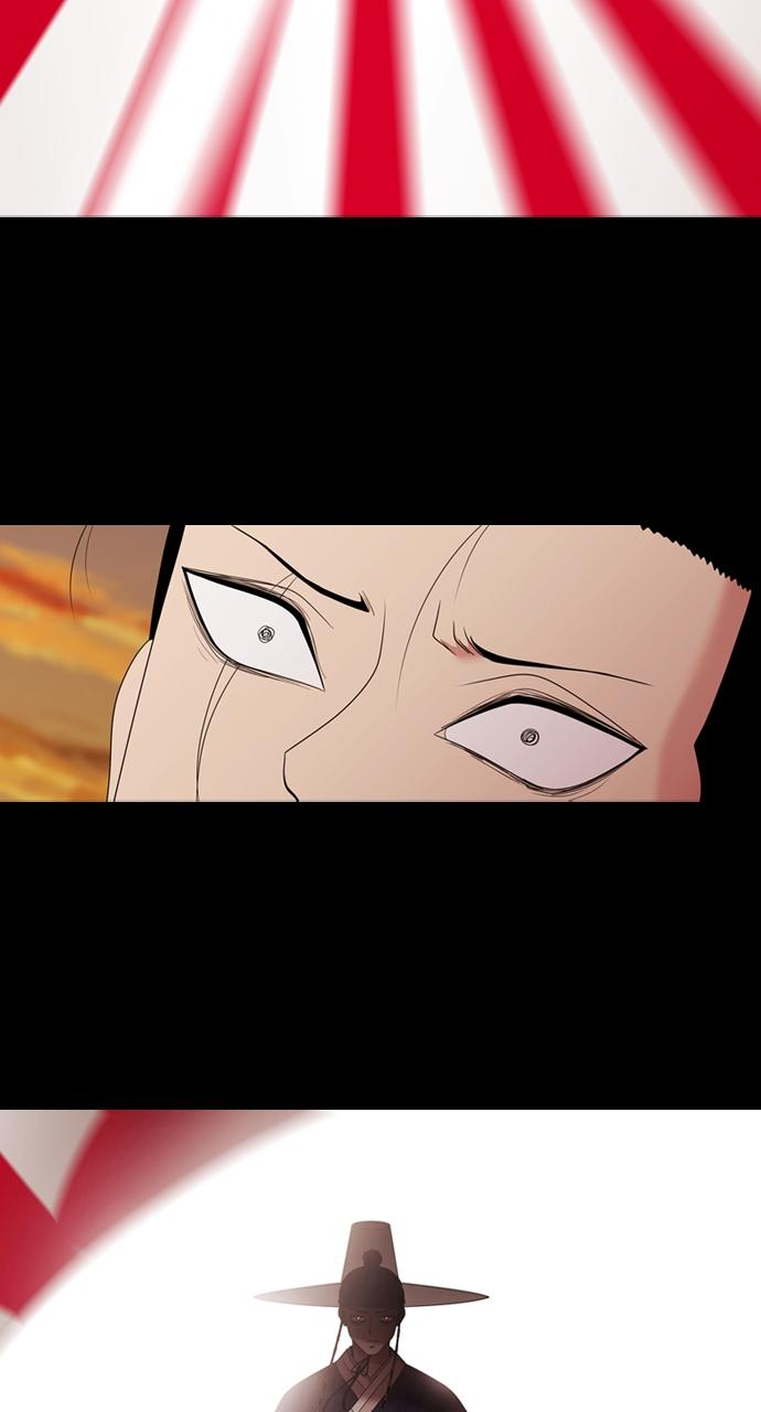 Tomorrow Chapter 135 - Page 81