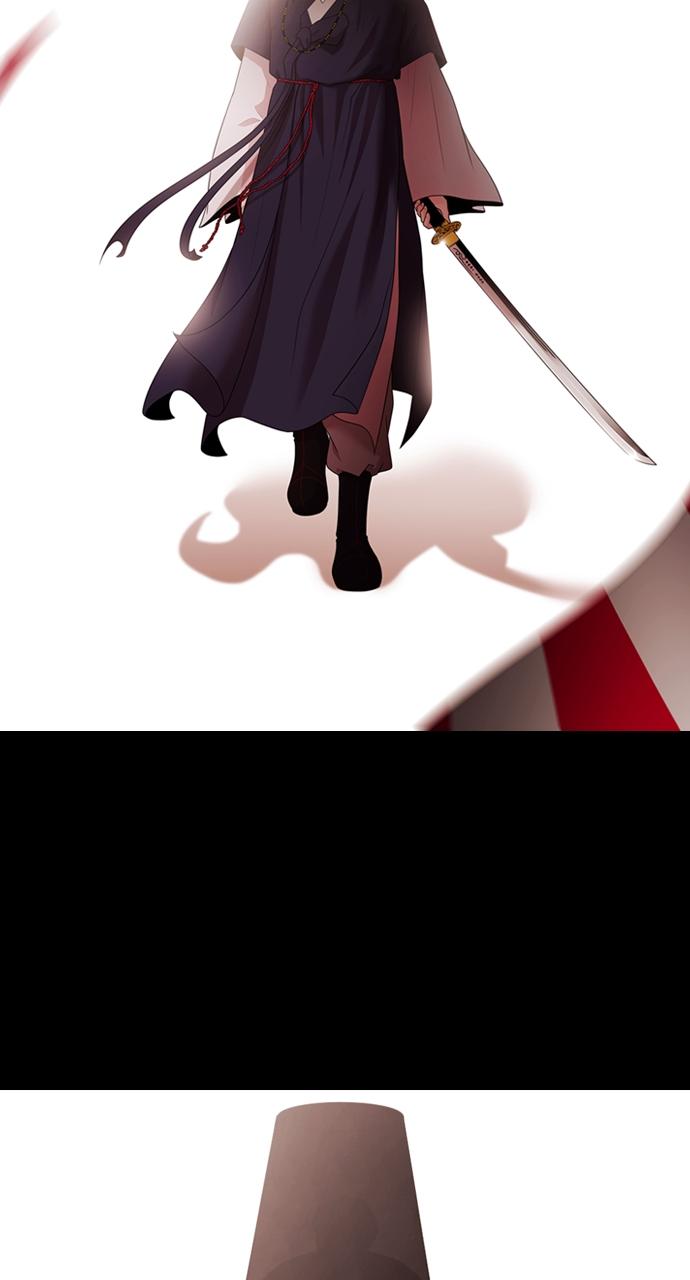 Tomorrow Chapter 135 - Page 82