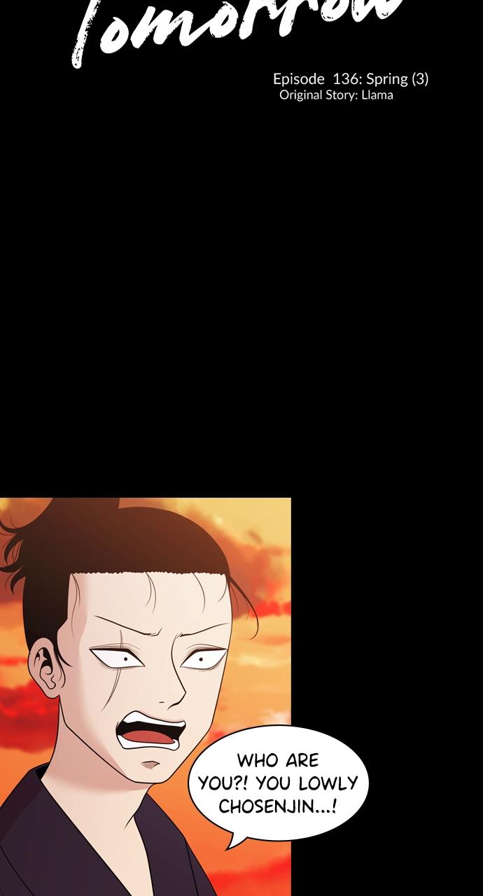 Tomorrow Chapter 136 - Page 4