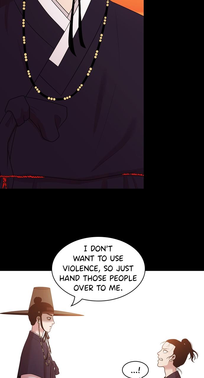 Tomorrow Chapter 136 - Page 7