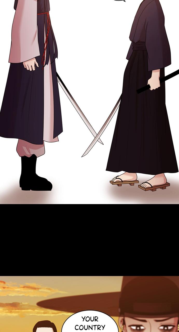 Tomorrow Chapter 136 - Page 8