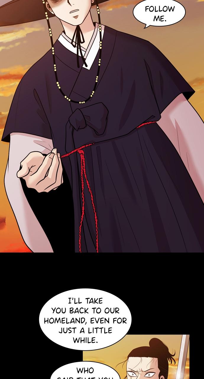 Tomorrow Chapter 136 - Page 11