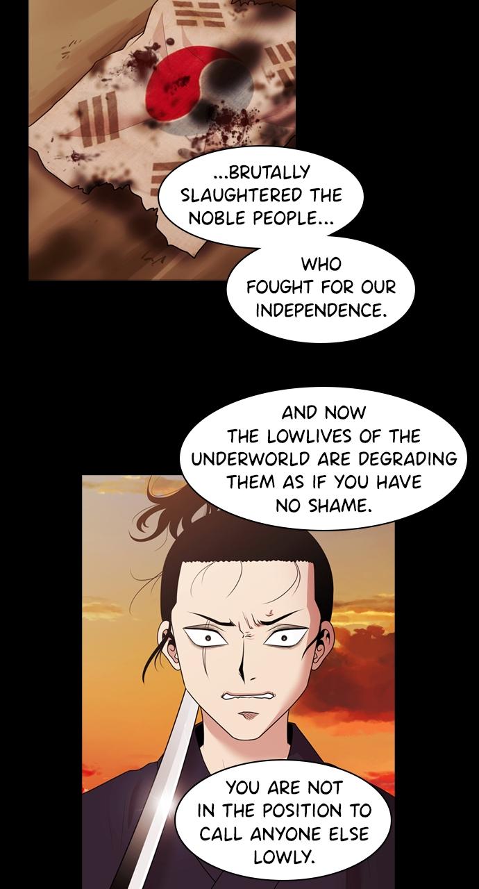 Tomorrow Chapter 136 - Page 16