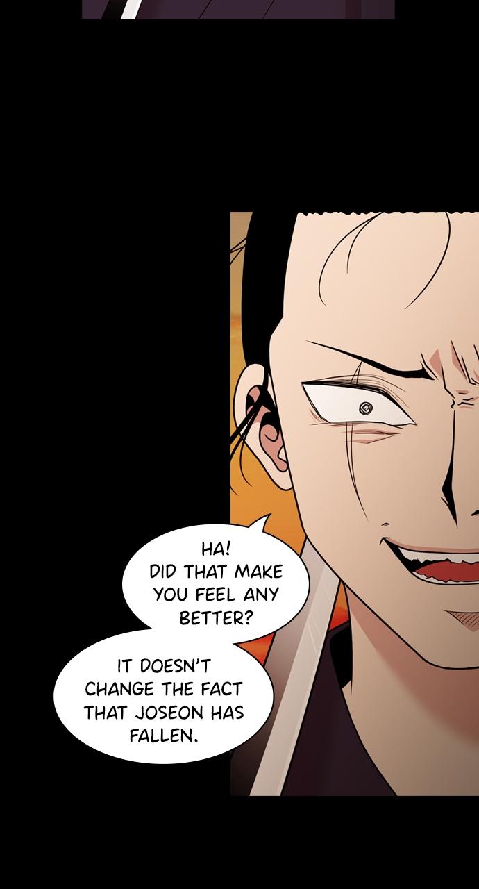 Tomorrow Chapter 136 - Page 17