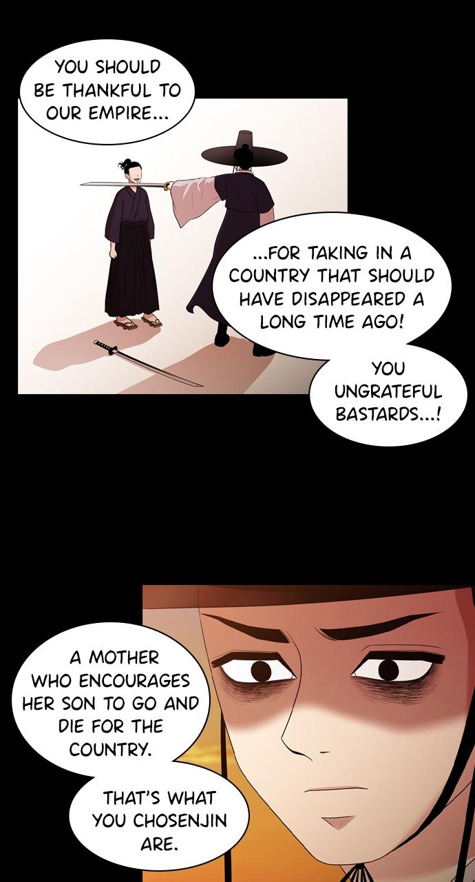 Tomorrow Chapter 136 - Page 18