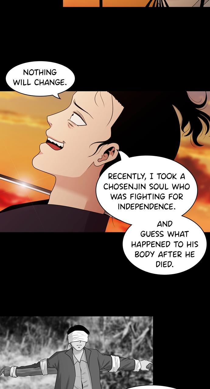 Tomorrow Chapter 136 - Page 19