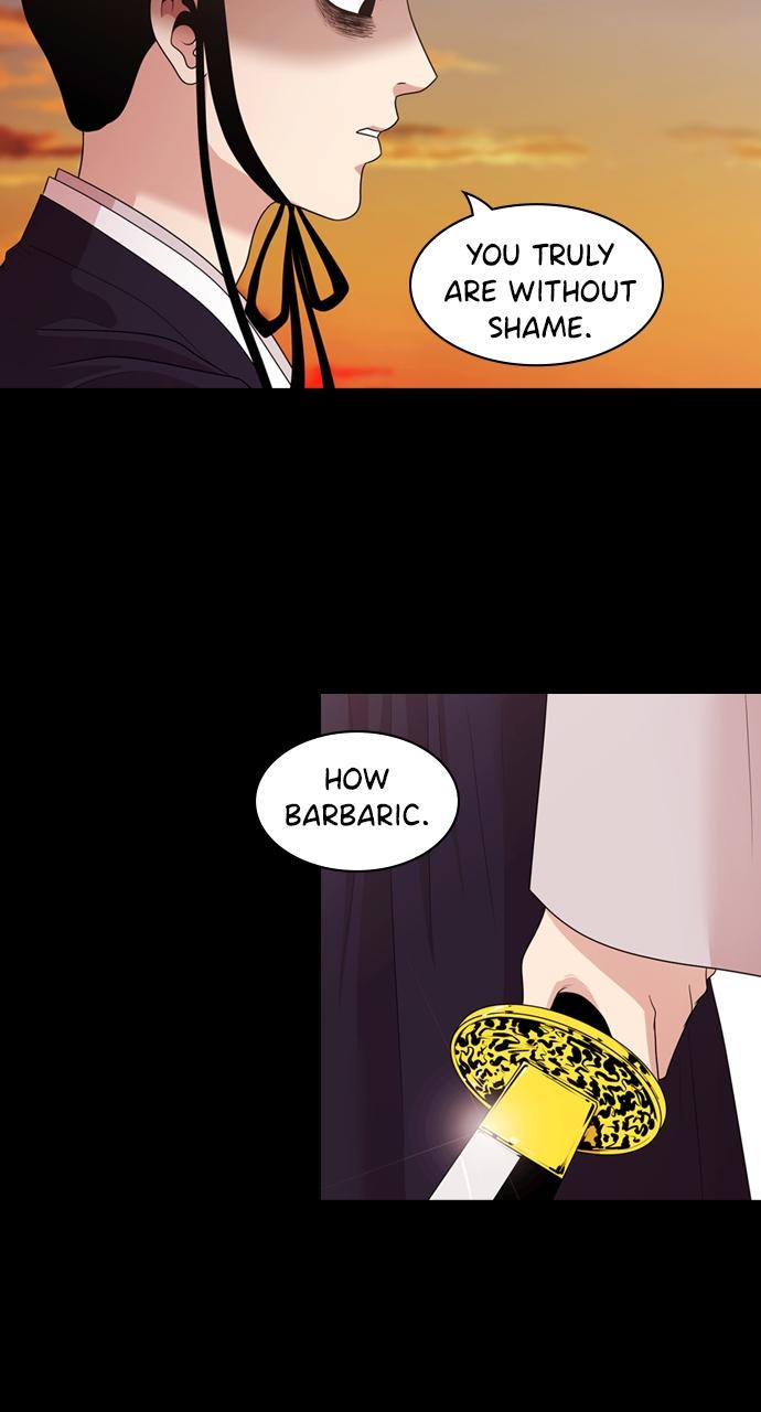 Tomorrow Chapter 136 - Page 21