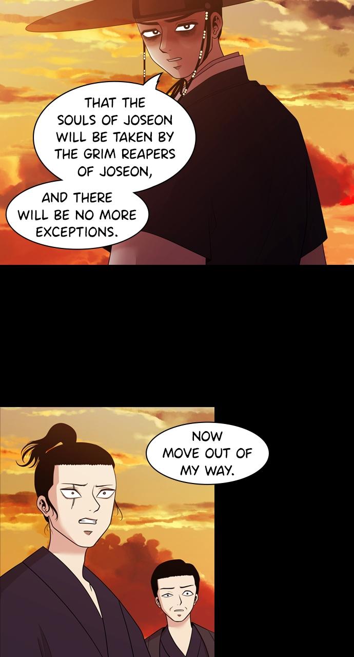 Tomorrow Chapter 136 - Page 26