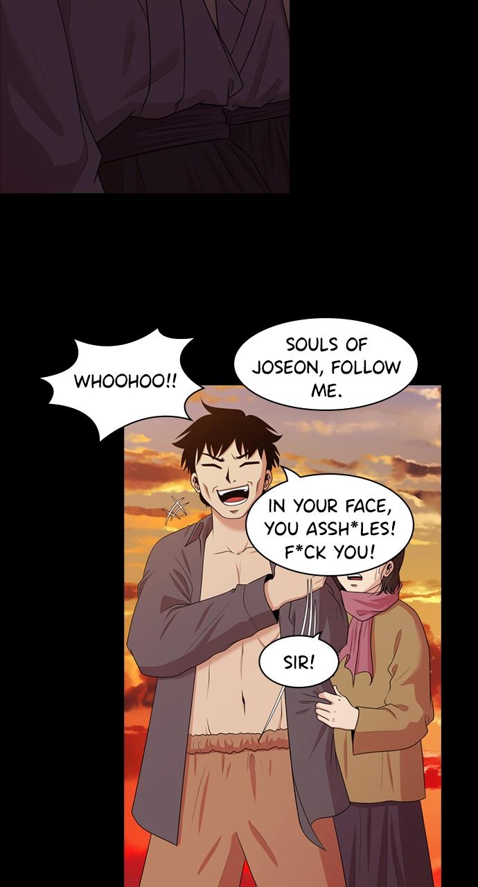 Tomorrow Chapter 136 - Page 27