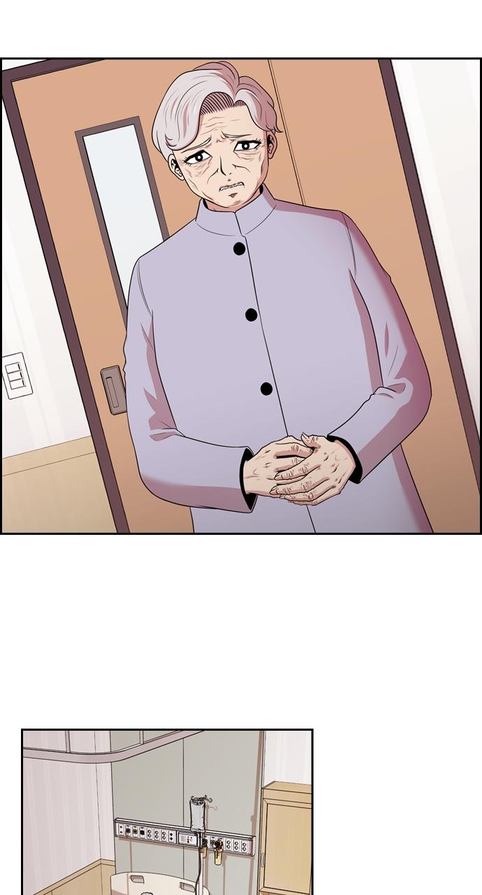 Tomorrow Chapter 136 - Page 49