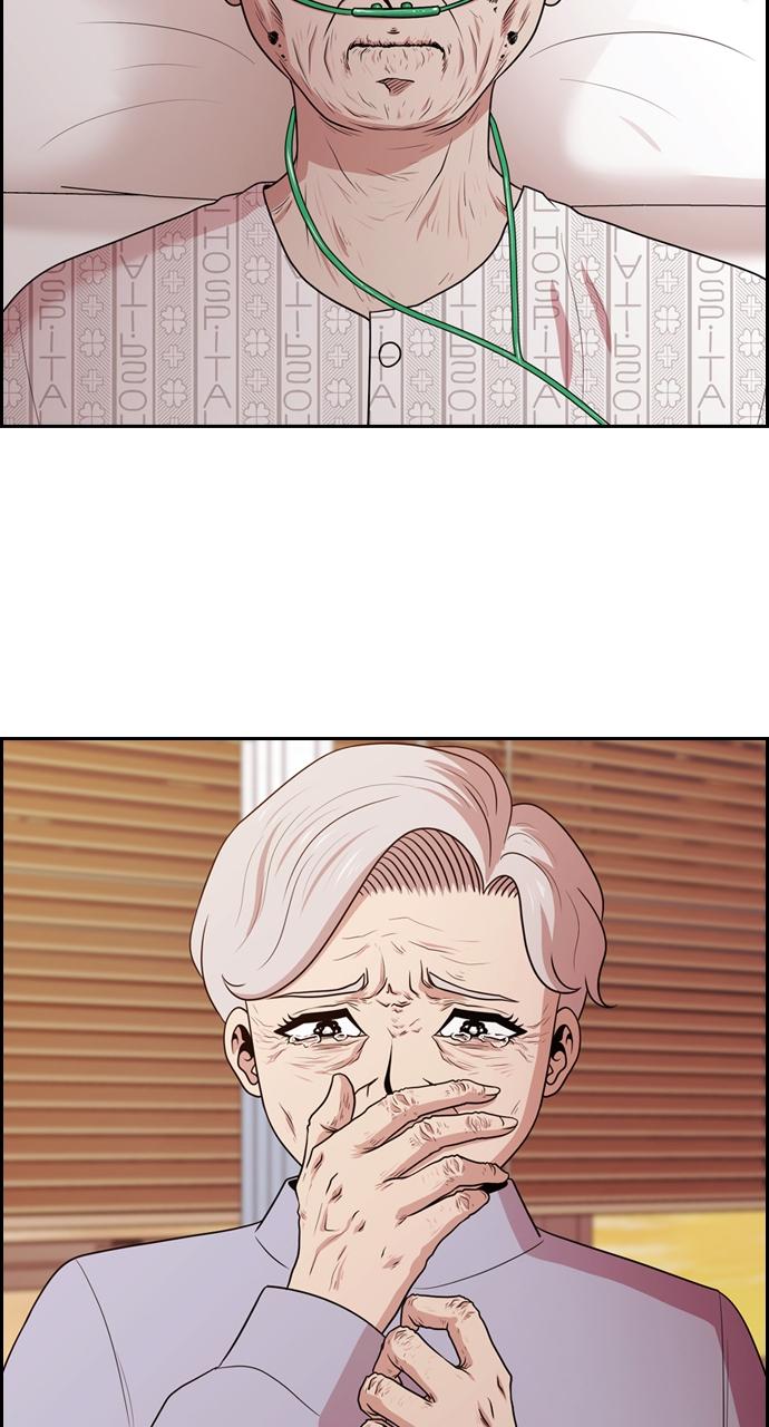 Tomorrow Chapter 136 - Page 52