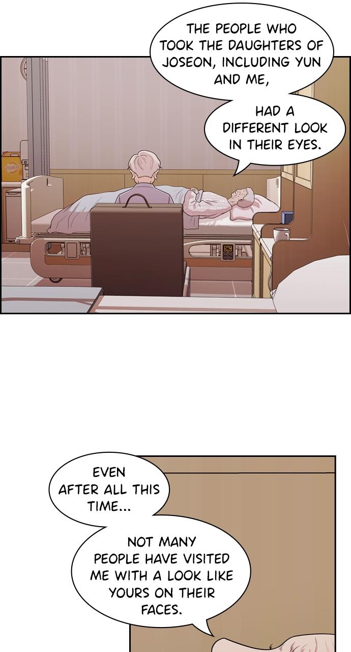 Tomorrow Chapter 137 - Page 14