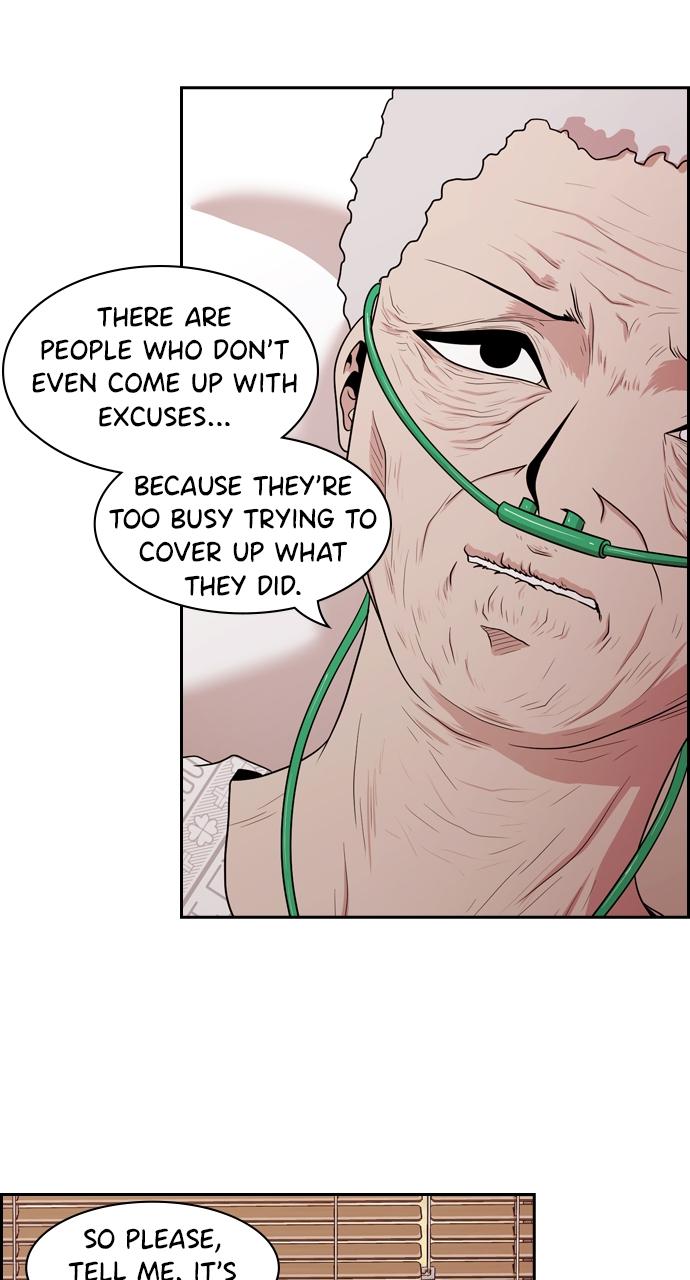 Tomorrow Chapter 137 - Page 17