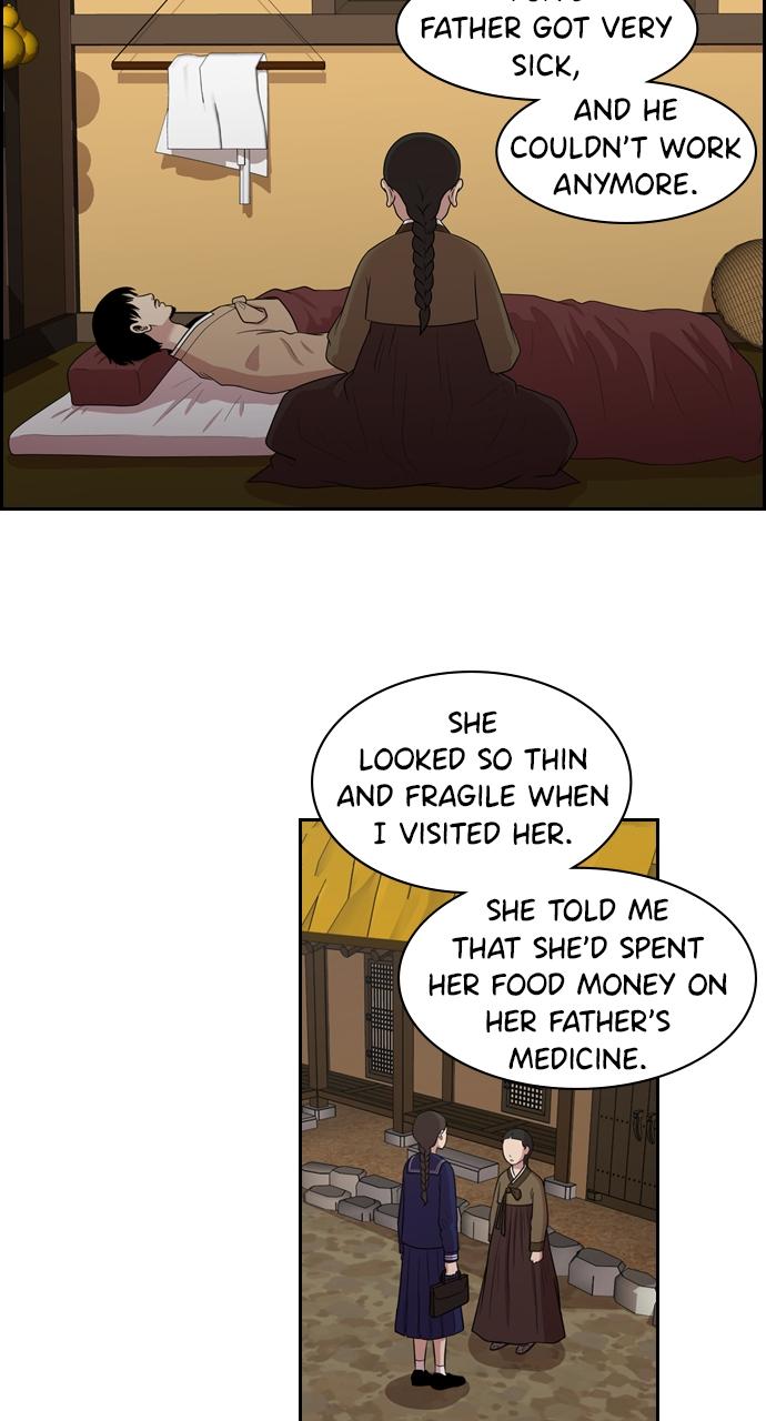 Tomorrow Chapter 137 - Page 25