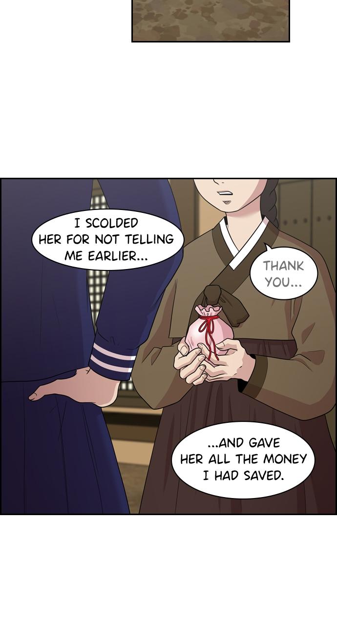 Tomorrow Chapter 137 - Page 26