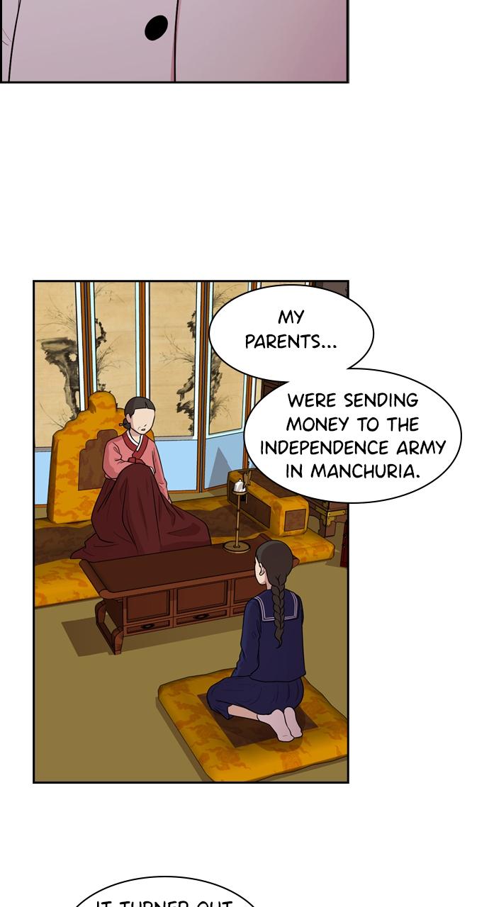 Tomorrow Chapter 137 - Page 29