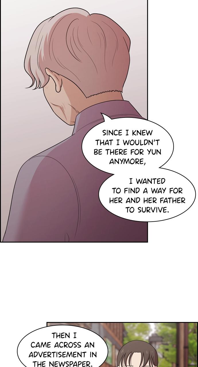 Tomorrow Chapter 137 - Page 31