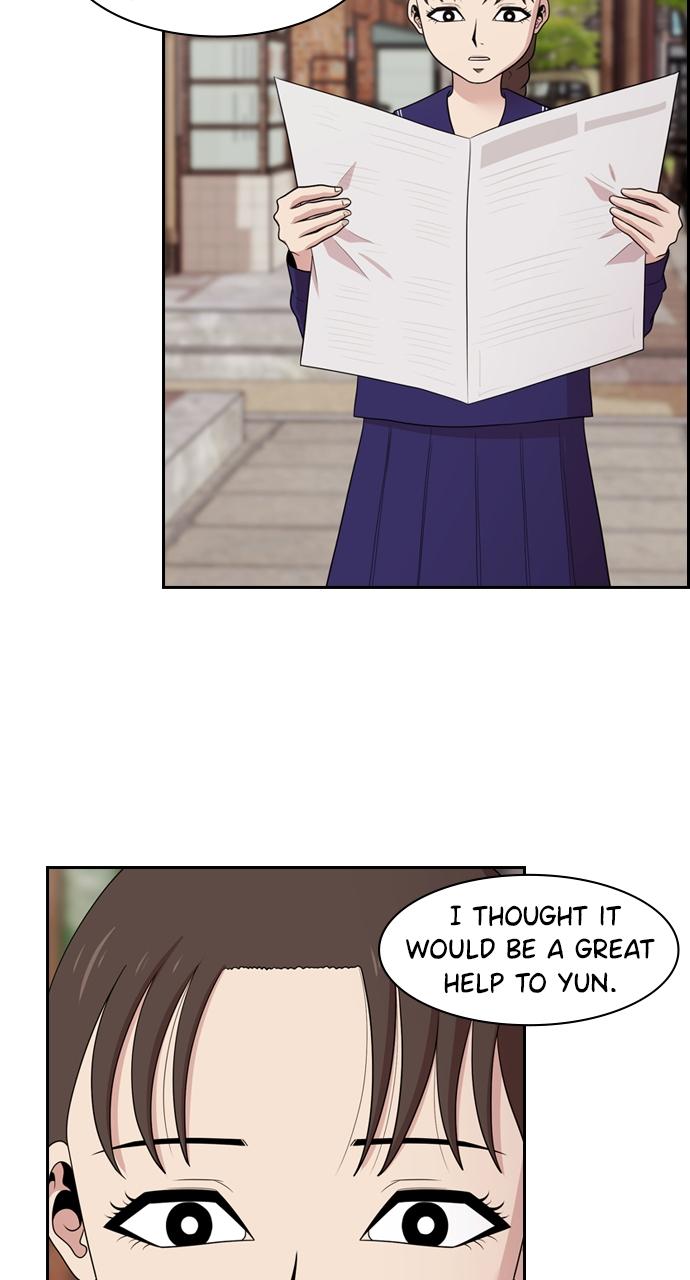 Tomorrow Chapter 137 - Page 32