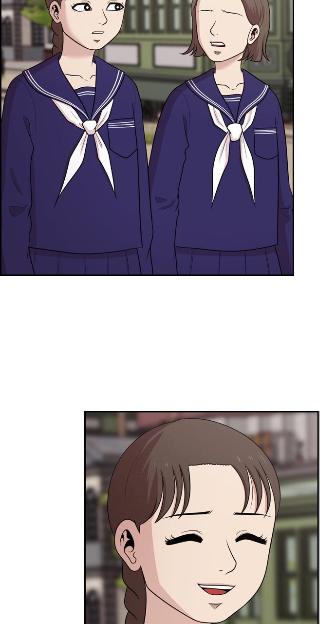 Tomorrow Chapter 137 - Page 35