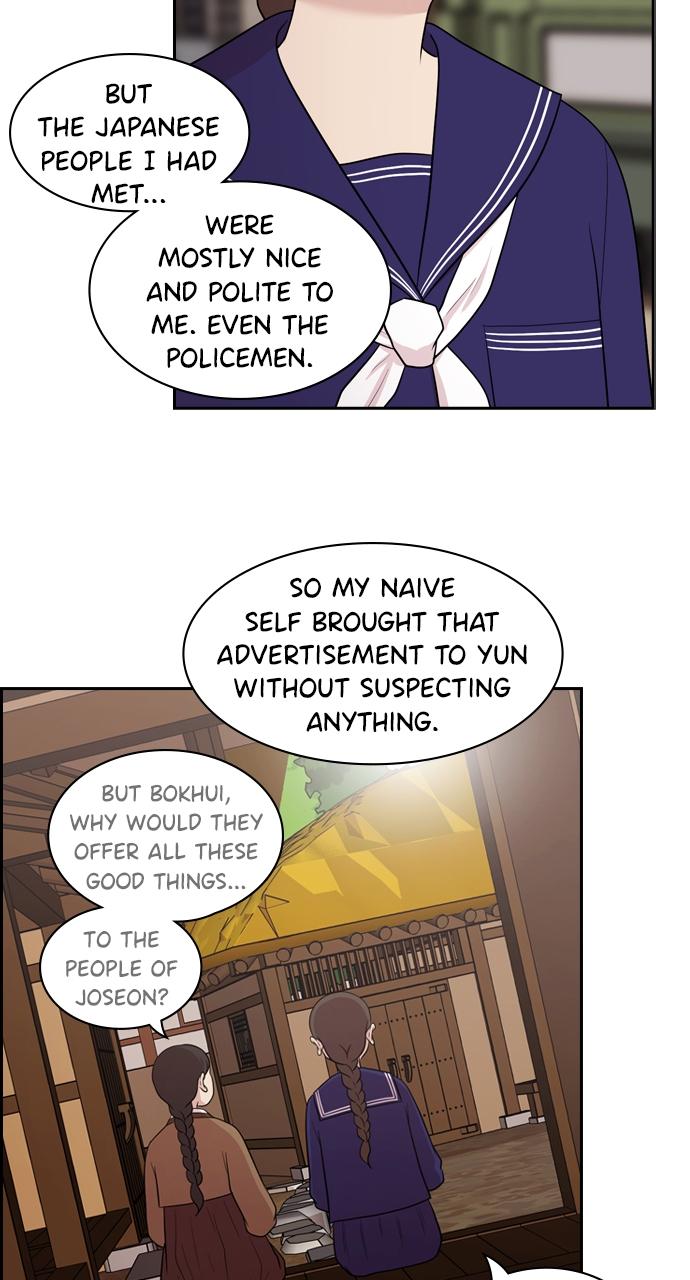 Tomorrow Chapter 137 - Page 36