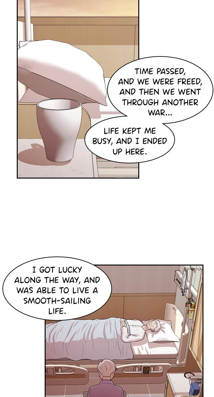 Tomorrow Chapter 137 - Page 42