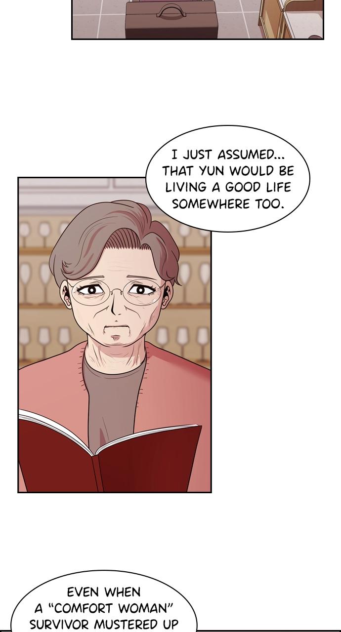 Tomorrow Chapter 137 - Page 43