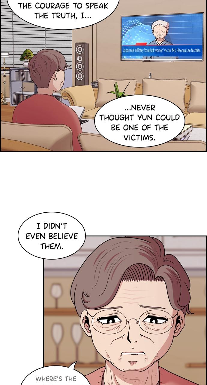 Tomorrow Chapter 137 - Page 44