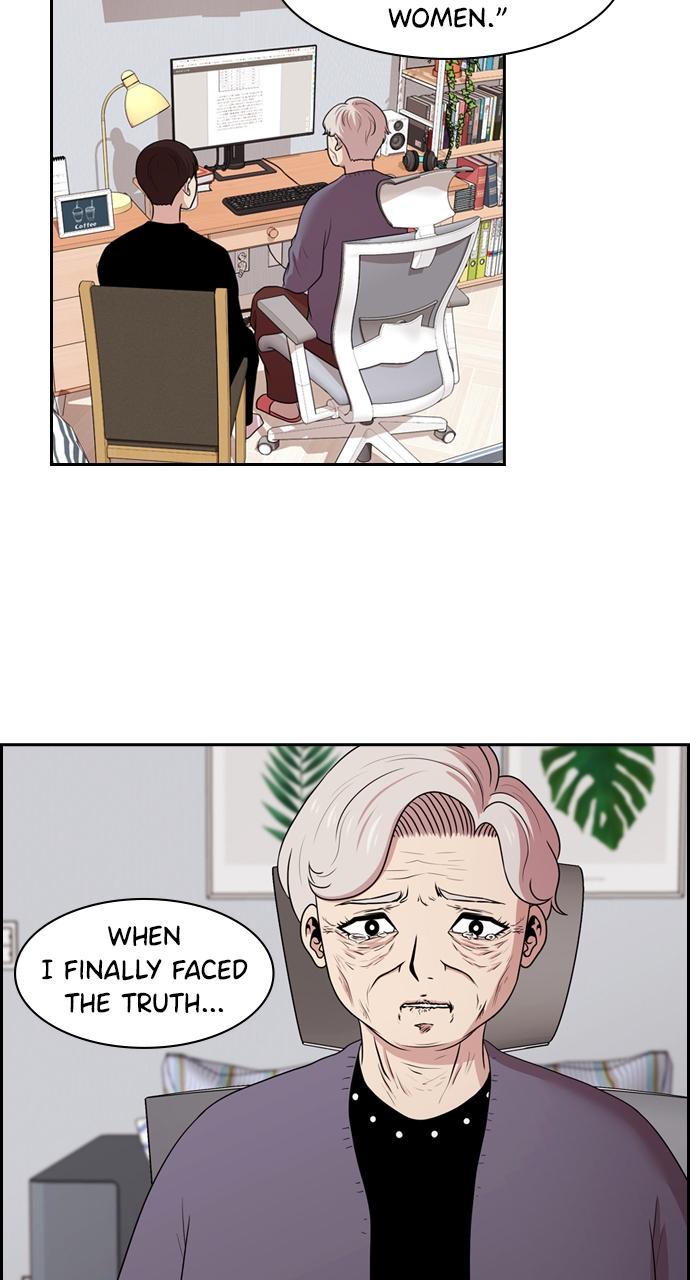 Tomorrow Chapter 137 - Page 47