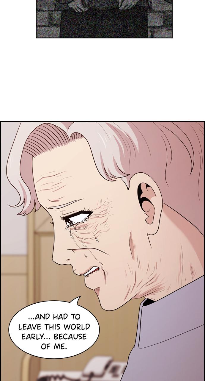 Tomorrow Chapter 137 - Page 49