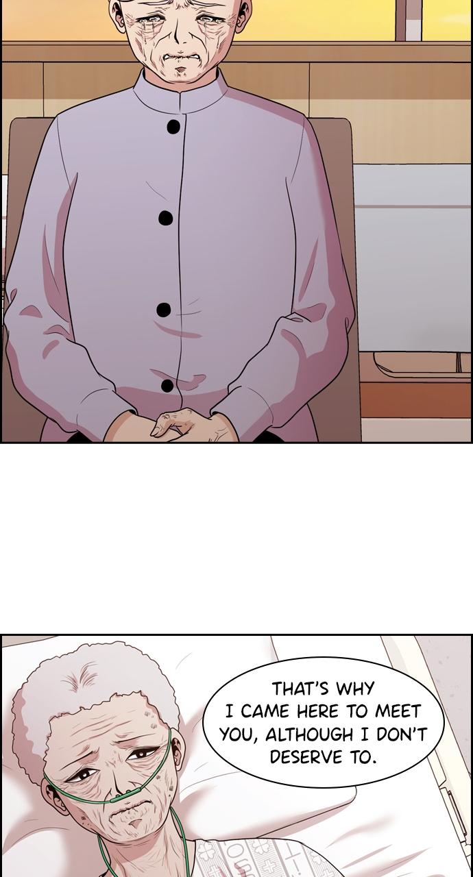Tomorrow Chapter 137 - Page 51