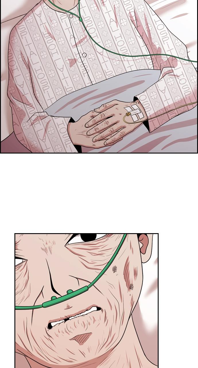 Tomorrow Chapter 137 - Page 52