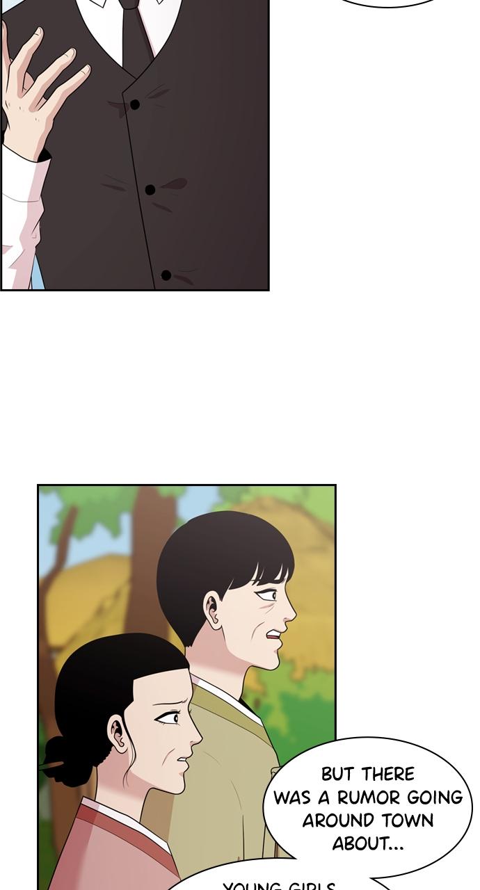 Tomorrow Chapter 138 - Page 4