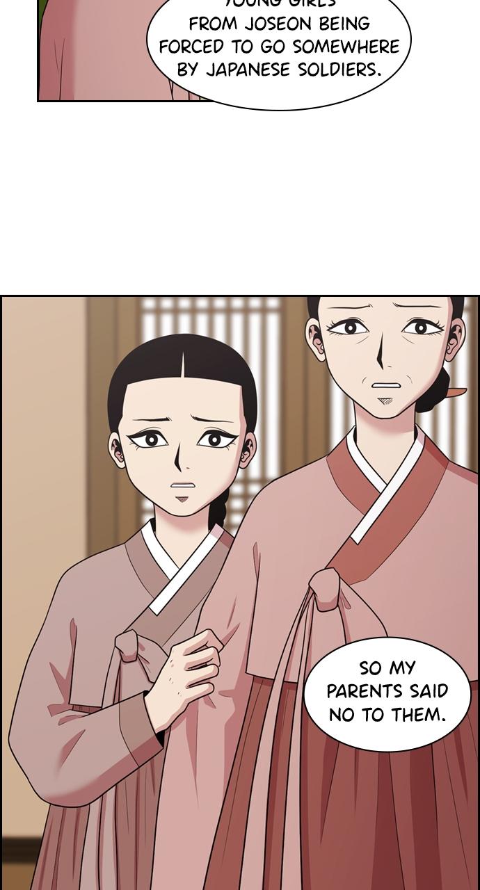 Tomorrow Chapter 138 - Page 5