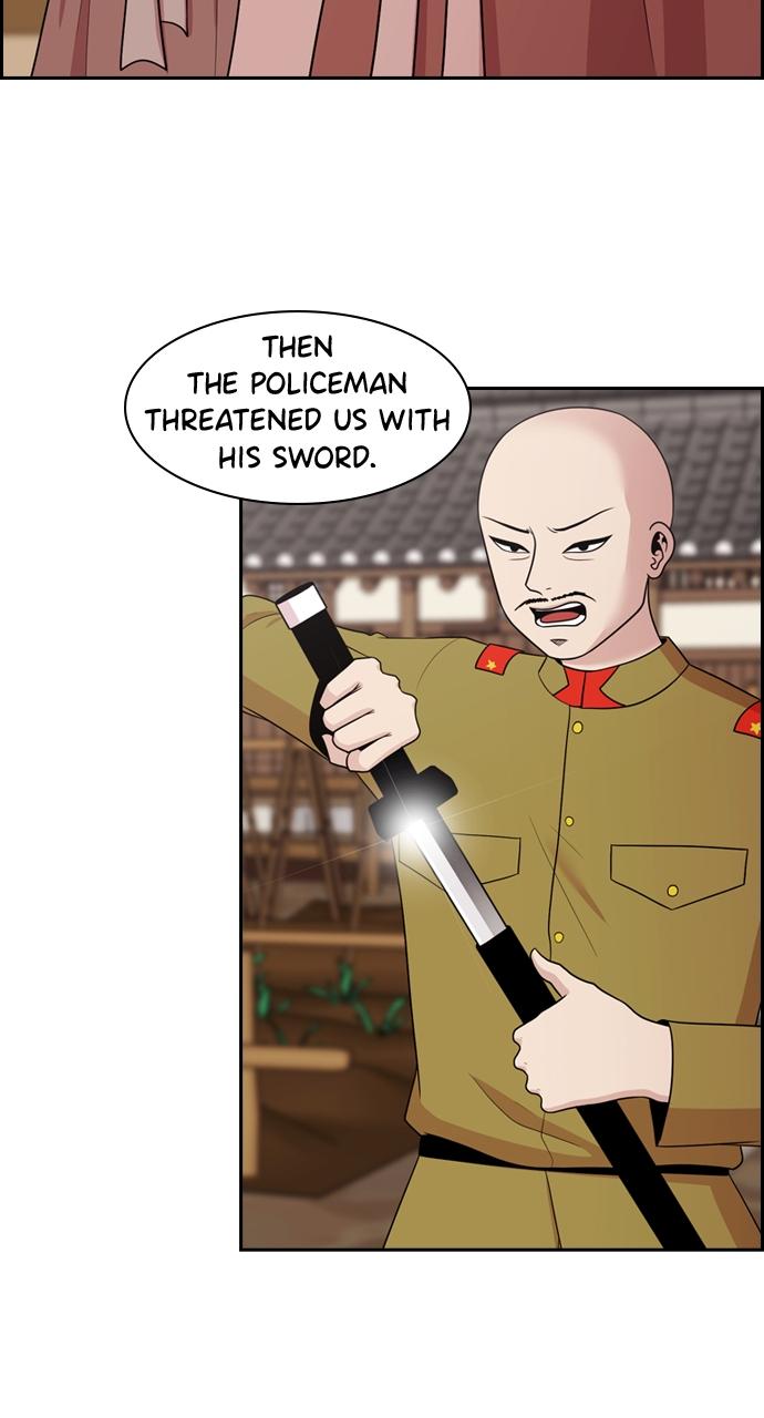 Tomorrow Chapter 138 - Page 6