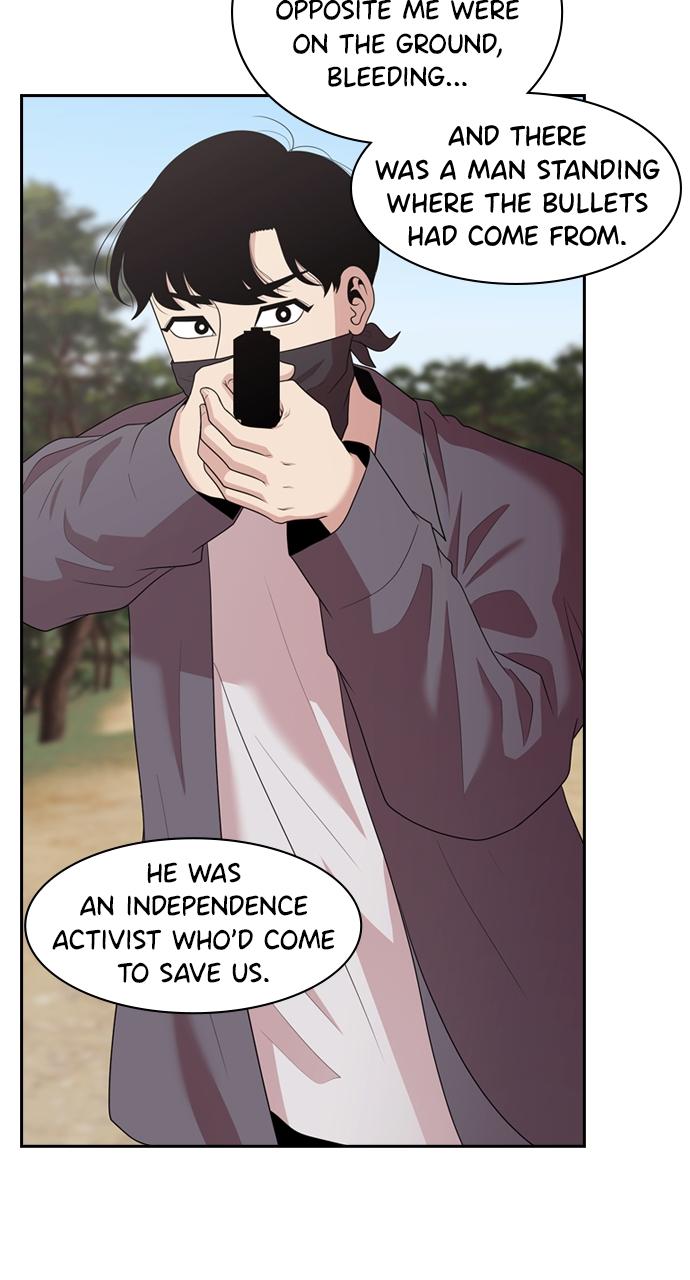 Tomorrow Chapter 138 - Page 10