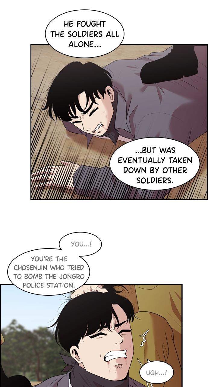 Tomorrow Chapter 138 - Page 11