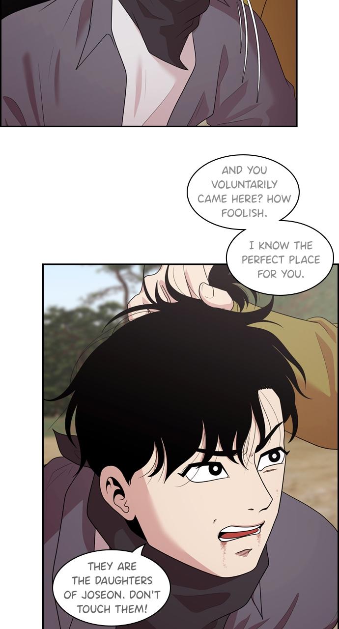 Tomorrow Chapter 138 - Page 12