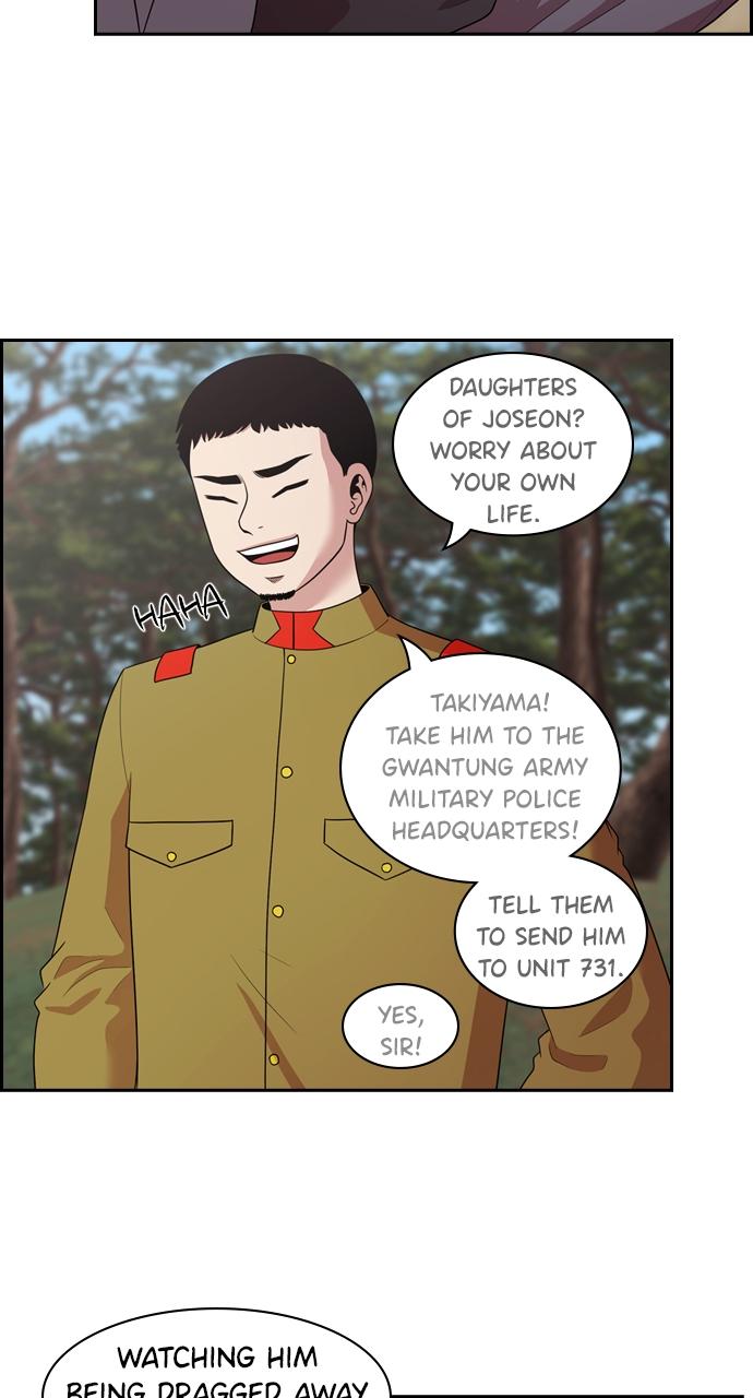 Tomorrow Chapter 138 - Page 13